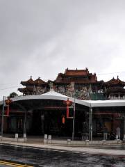 Xianse Temple