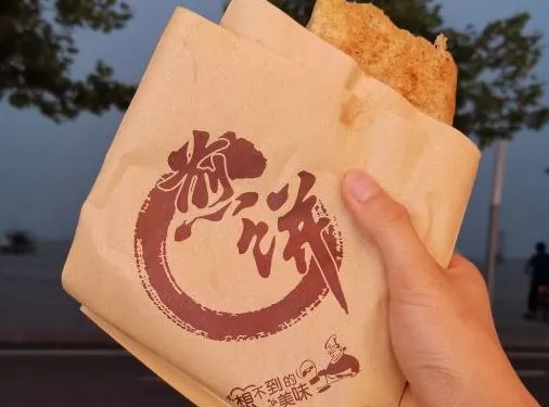 東港水城小吃