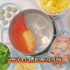 冲浪椰子鸡海鲜糟粕醋火锅(神州半岛店) 여행 사진