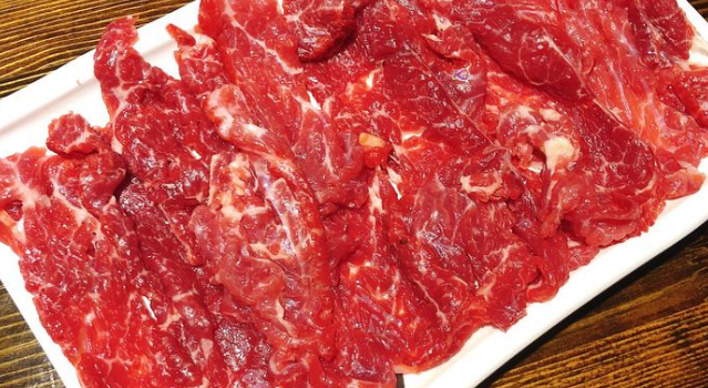 Chaoniuchaoshan Beef Hot Pot (chongwu)