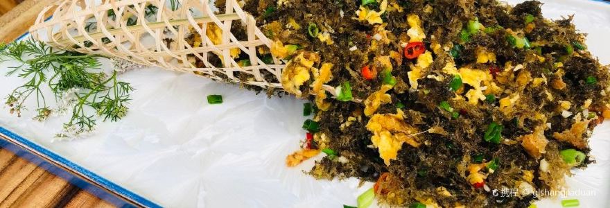 竹涧精品民宿·餐厅