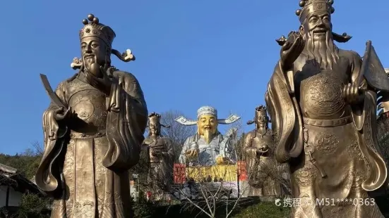 Hengshan Bridge