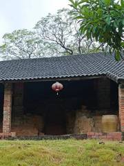 Gulong Kiln, Qinjiang