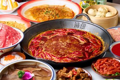 鸿姐老火锅(上海旗舰店)