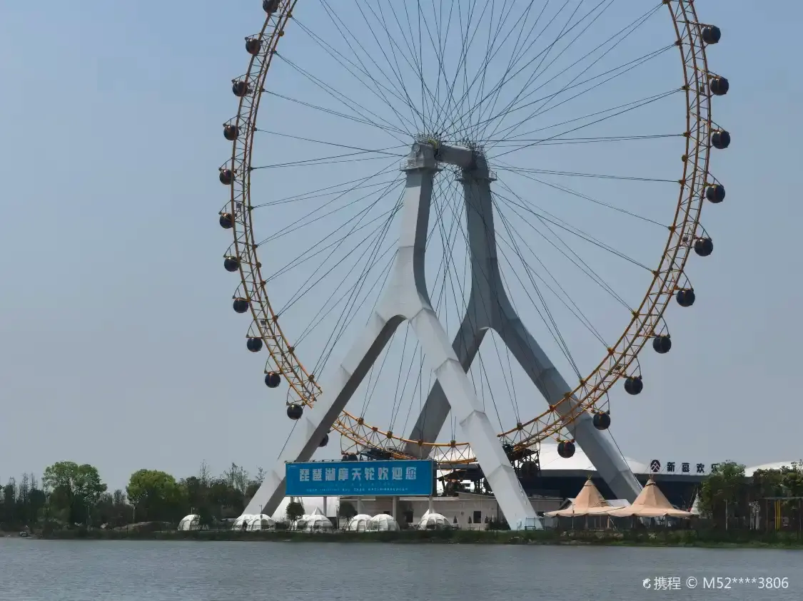 鄰近琵琶湖公園的酒店