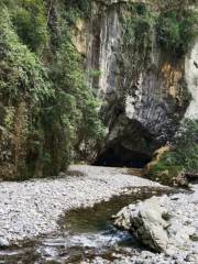 Baili Gorge Panlong Cave