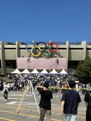 Olympic Hall