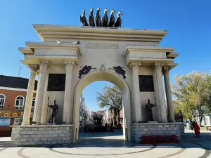Cenial Folk Customs Park