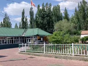 林鹿莊園