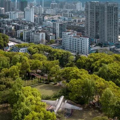 鄰近三峽大學/水悦城購物中心的酒店