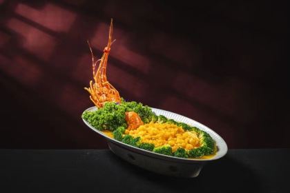 邑境苑酒店·知微厅