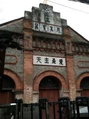 Tianzhu Church