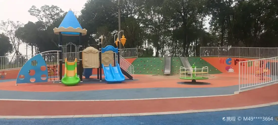 Hotels near Hanshan Park