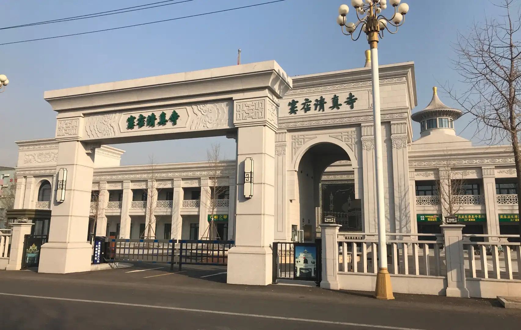 洞店モスク周辺のホテル
