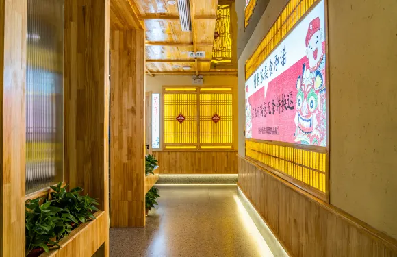 村長家的疙瘩湯