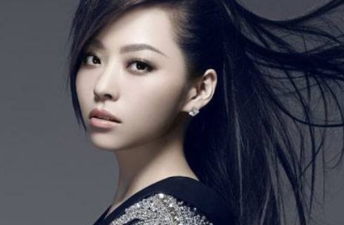 Atlantic City | Jane Zhang Concert Tour