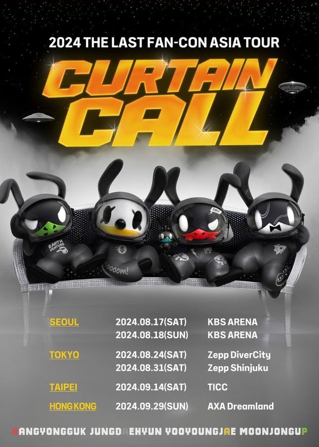 2024 THE LAST FAN-CON [CURTAIN CALL] ASIA TOUR IN HONG KONG | Hong Kong