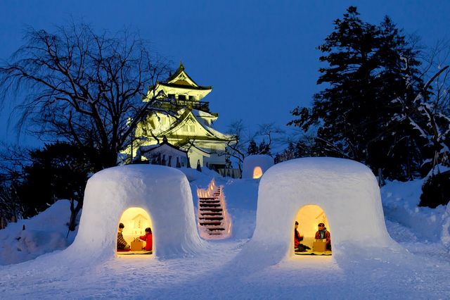 橫手雪祭 | 橫手市