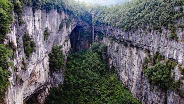 Natural Sanqiao Glass Observatory