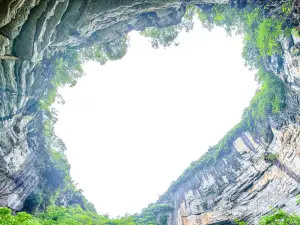 Daoxian Yueyan Cave