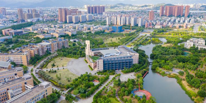Fuzhou University