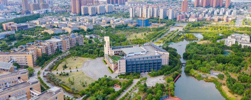 福州大學