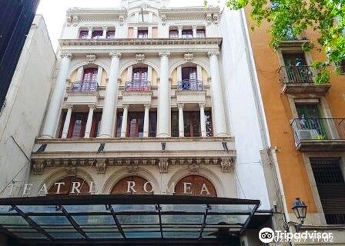 Teatre Romea