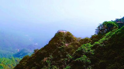 Qifeng Mountain Ecological Tourism Area