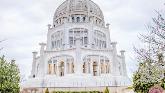 Baha'i House of Worship