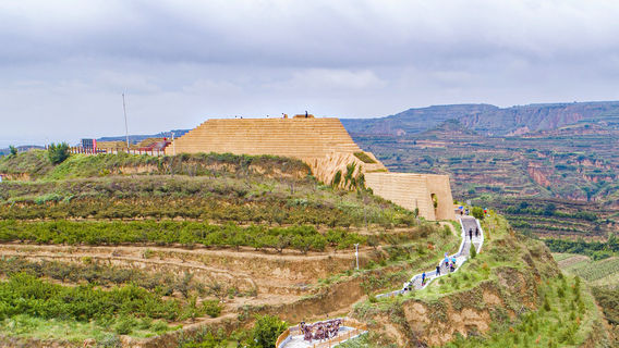 Yuncheng