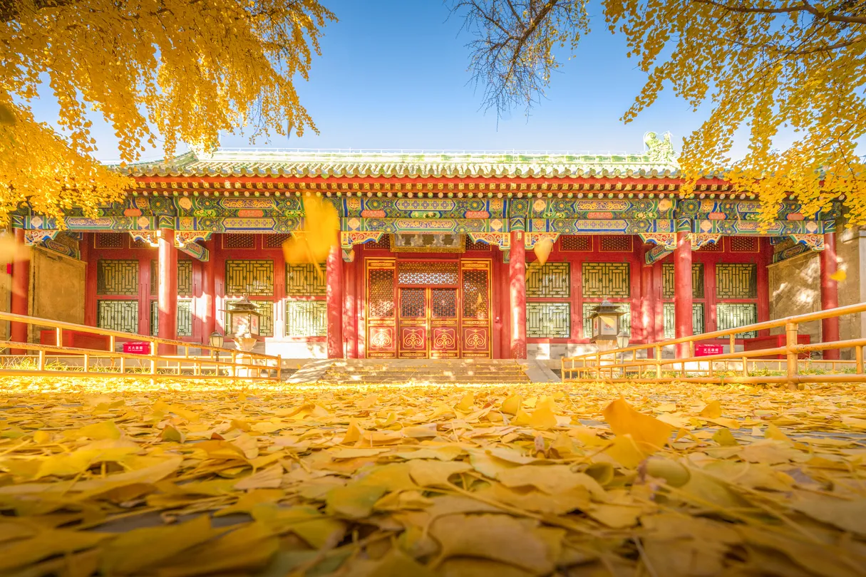 4_คฤหาสน์เจ้าชายกง