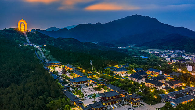 Sunset Sightseeing in Lushan
