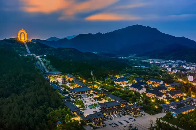 Evening Glow in Lushan
