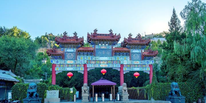 Baiyun Mountain