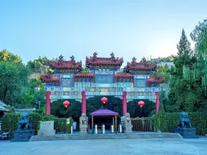 Baiyun Mountain