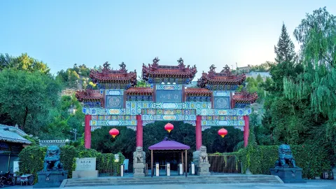 Baiyun Mountain attraction in Yulin