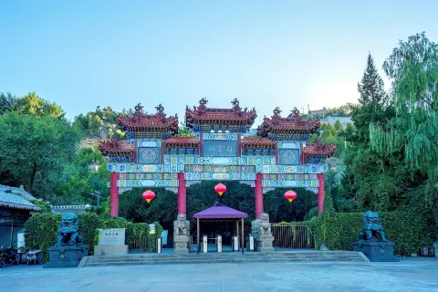 Baiyun Mountain