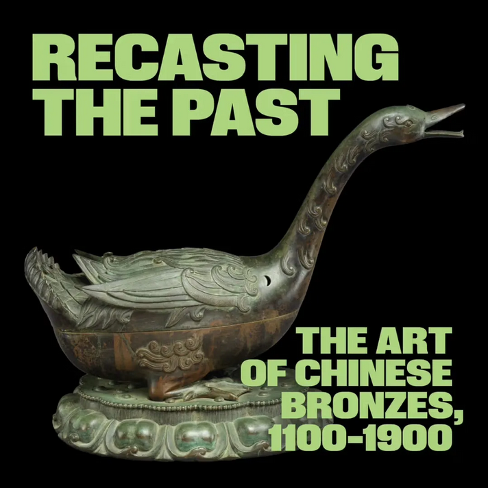 Recasting the Past: The Art of Chinese Bronzes, 1100–1900 | The Metropolitan Museum of Art