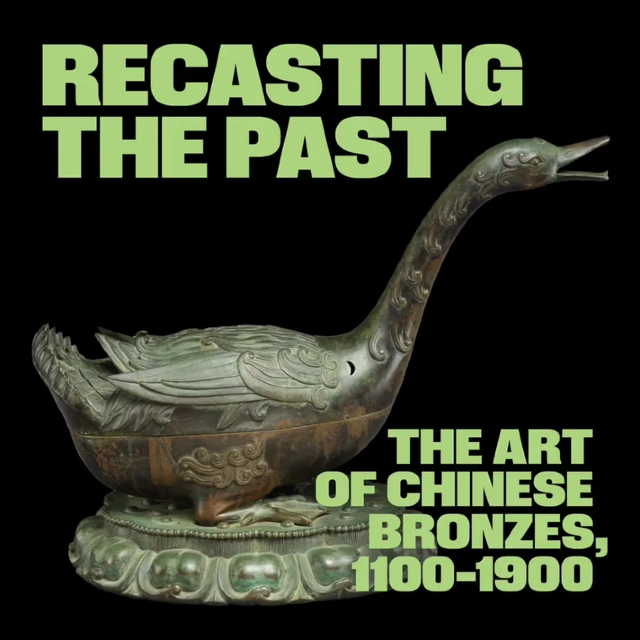 Recasting the Past: The Art of Chinese Bronzes, 1100–1900 | The Metropolitan Museum of Art