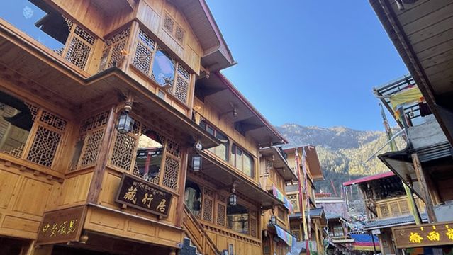 jiu zhai gou jing qu cang xing ju