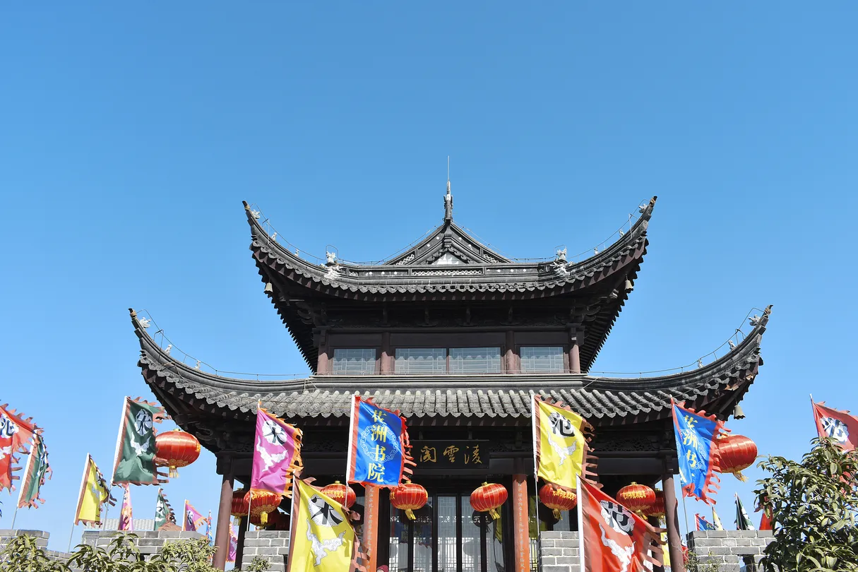 4_화주서원