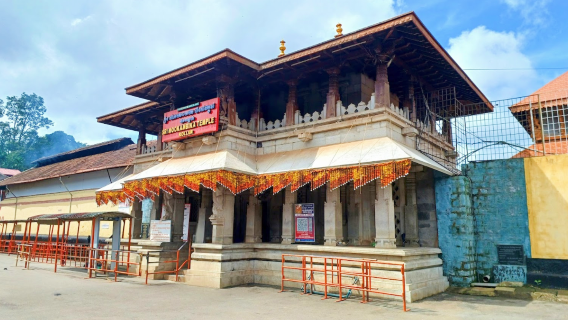 Коллер Шрай Мукамбика Деви Темпл