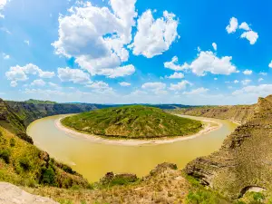 First Bay of the Yellow River