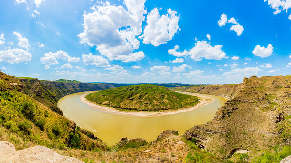 First Bay of the Yellow River