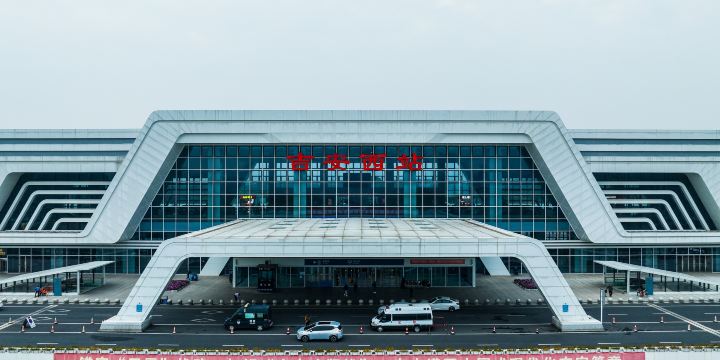 สถานีรถไฟจีอานตะวันตก
