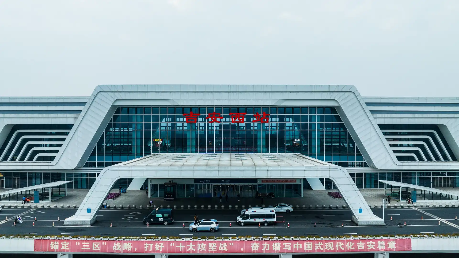 吉安西站附近的飯店