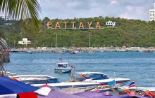 หาดพัทยา