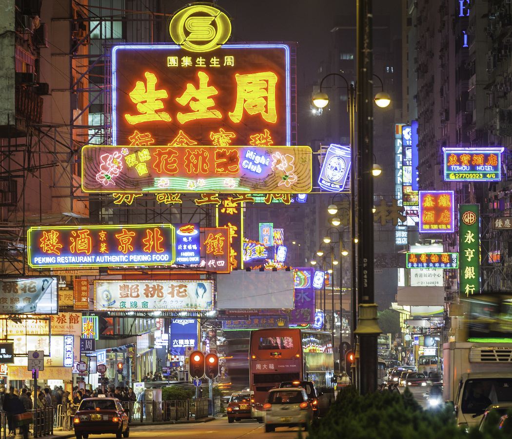 Mong Kok