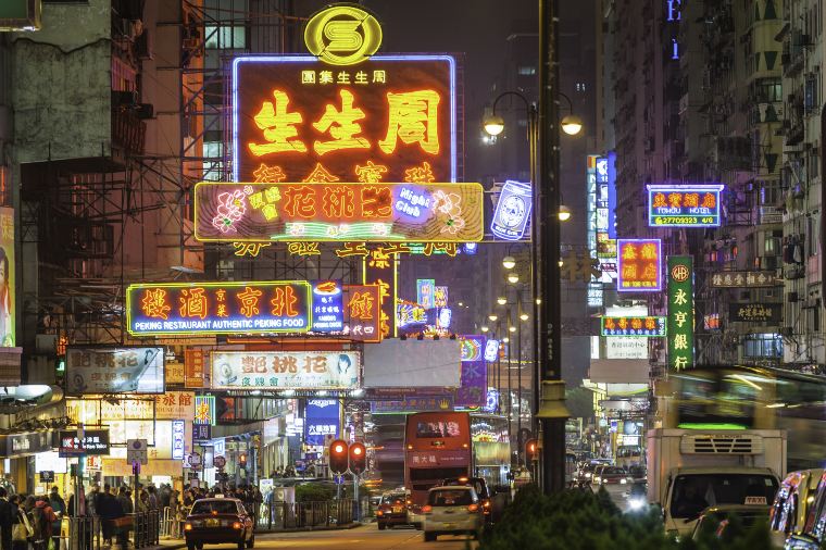 hong kong