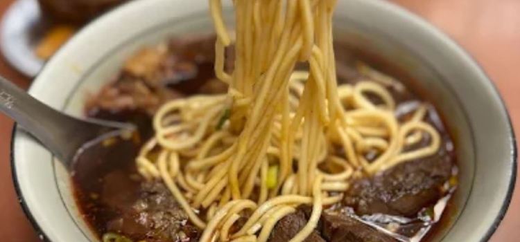 永康牛肉麪（金山南路總店）